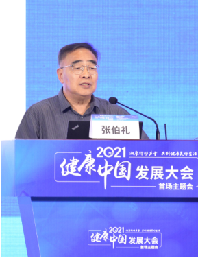 微信截图_20210922095459.png