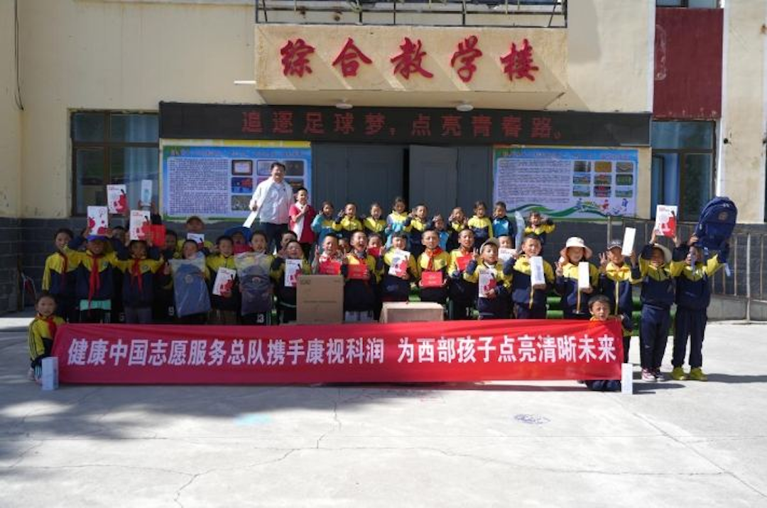 图片20.png